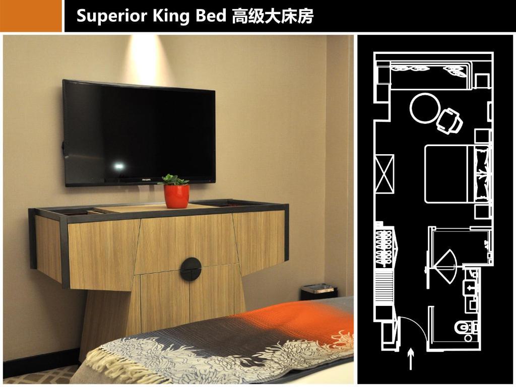 M Hotel Csengtu Szoba fotó